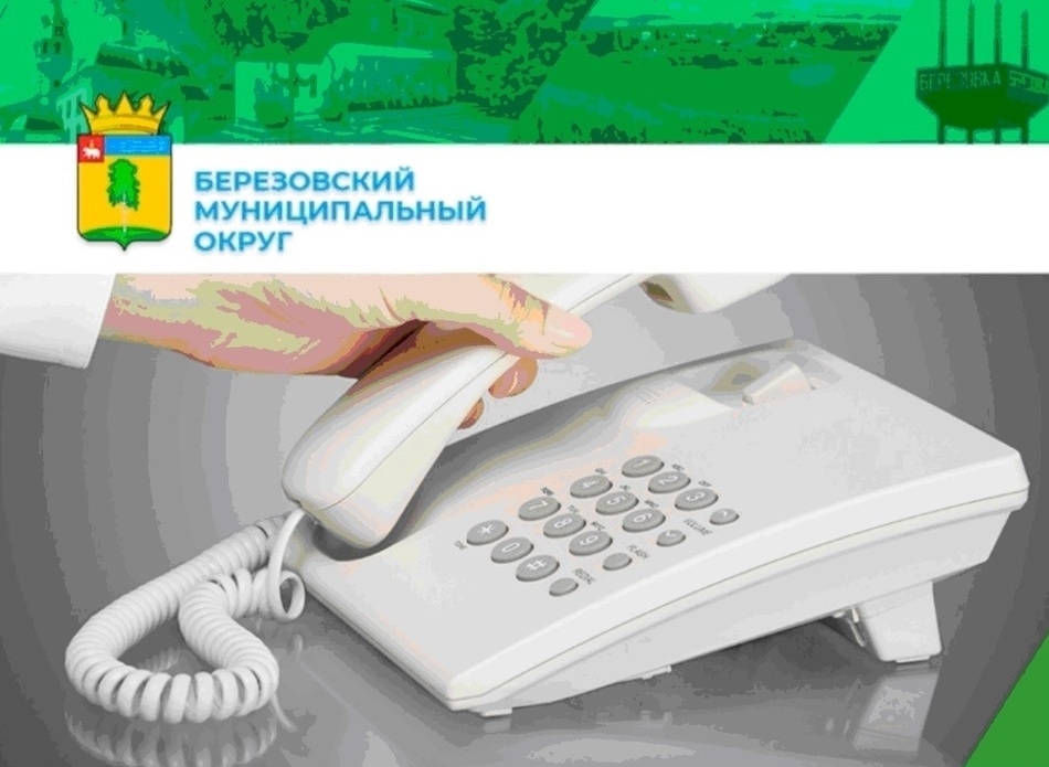 СООБЩИ, ГДЕ ТОРГУЮТ СМЕРТЬЮ