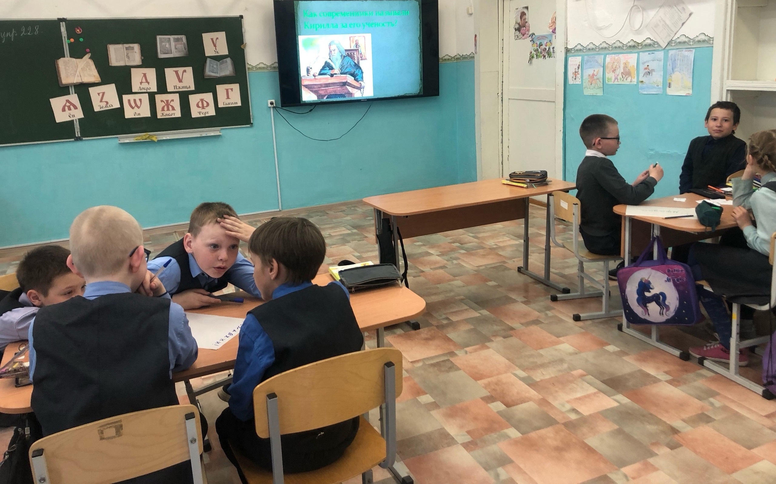 День славянской письменности и культуры