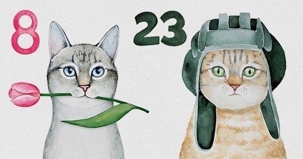 Приглашаем к участию в конкурсе