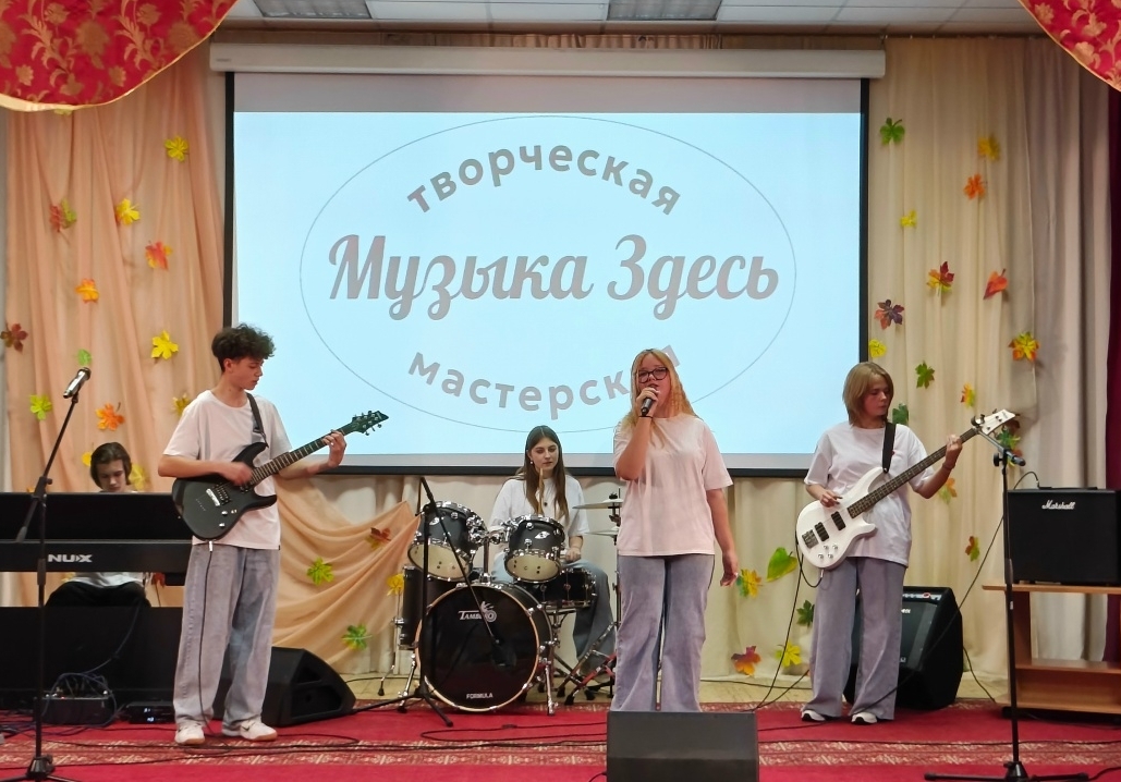 Яркое подведение итогов