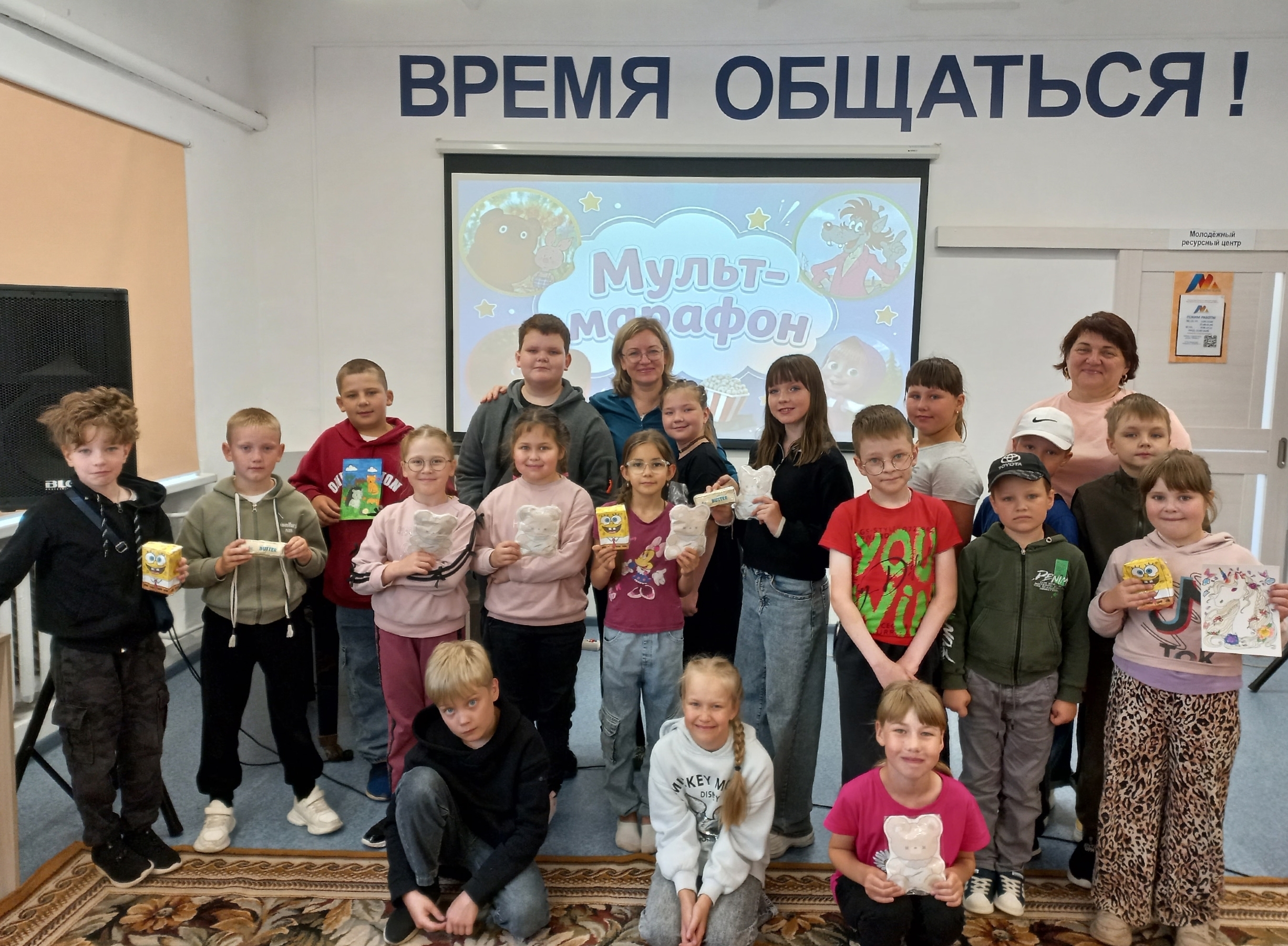 Каникулы в библиотеке