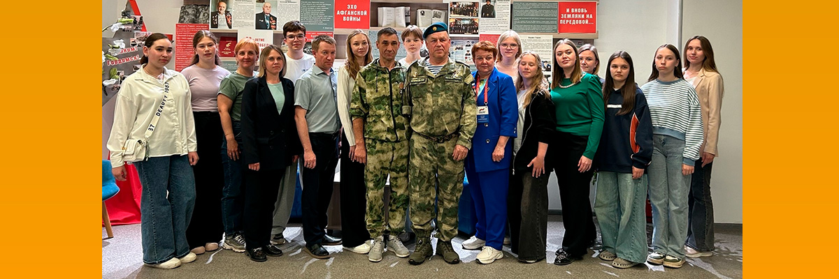 Слайд номер 0