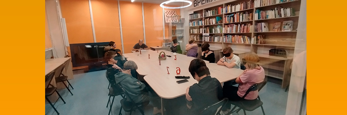 Слайд номер 4